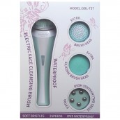 Sonic Facial Brush/Massager-Συσκευή Καθαρισμού Προσώπου