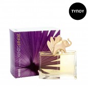 Inspired By Cashmere Mist Donna Karan 50ml