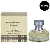 Inspired By Burberry London Burberry 100ml