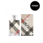 Inspired By Because It's You Armani 100ml