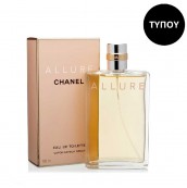 Inspired By Chanel N°5 Chanel 50ml