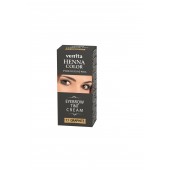 Venita Henna Color Eyebrow Tint Cream 1.0 Black 15gr