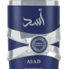 Lattafa Men Asad Zanzibar Edp 100ml 2 Lattafa Men Asad Zanzibar Edp 100ml