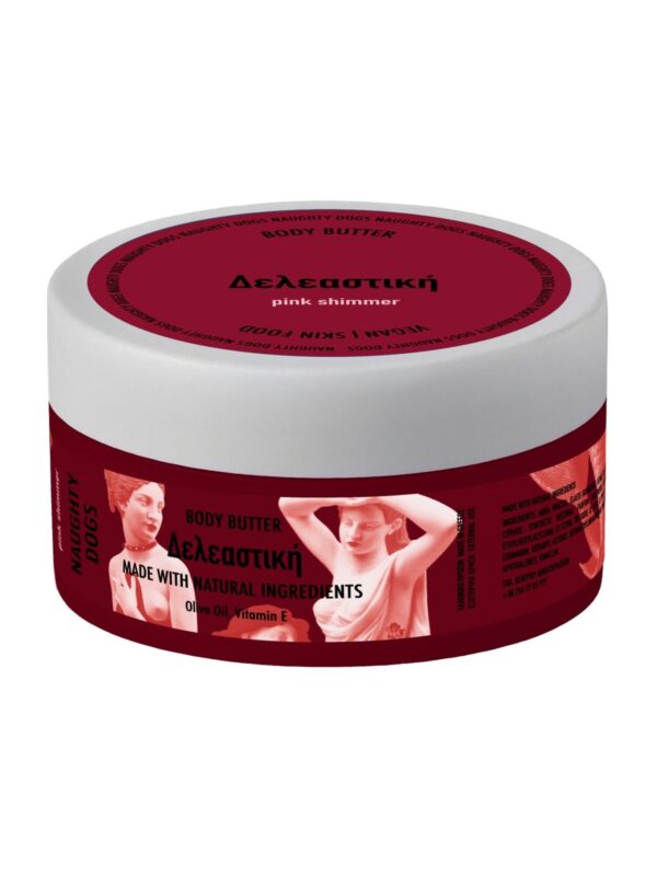 Naughty Dogs Body Butter Shimmer Δελεαστική 200ml