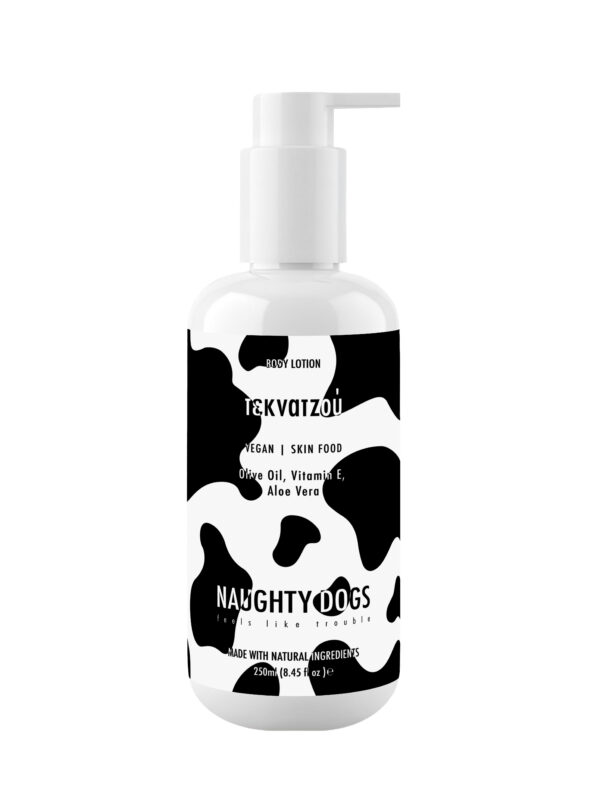 Naughty Dogs Body lotion Τεκνατζού 250ml