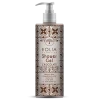 Eolia Chocolate Salted Caramel Shower Gel 250ml Eolia Chocolate Salted Caramel Shower Gel 250ml