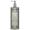 Eolia Pistachio Caramel Body Lotion 250ml