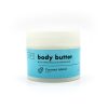 Ecstasy Body Butter - Coconut Island 250ml