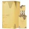 Lattafa Eclaire Banoffi edp 100ml 2 Lattafa Eclaire Banoffi edp 100ml