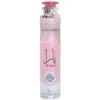 Lattafa Yara Air Freshener 300ml