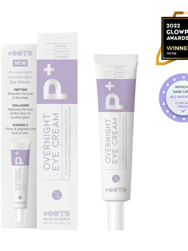 OOTD Overnight Eye Cream