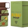 Armaf Odyssey Dubai Chocolat Gourmand Unisex Edp 100ml