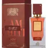 Lattafa Ana Abiyedh Scarlet Edp 60ml