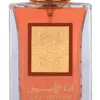 Lattafa Ana Abiyedh Scarlet Edp 60ml