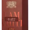 Lattafa Ana Abiyedh Scarlet Edp 60ml