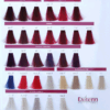 Exitenn Hair Color με Αμμωνία 100ml 5 Exitenn Hair Color με Αμμωνία 100ml