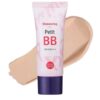 Holika Holika Shimmering  Petit BB SPF45  PA+++ 30ml