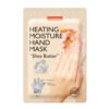 Purederm Heating Moisture Hand Mask Shea Butter 1 Purederm Heating Moisture Hand Mask Shea Butter