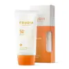 Frudia Tone Up Base Sun Cream Αντηλιακή Κρέμα Προσώπου Vegan SPF50+ PA+++ 50ml