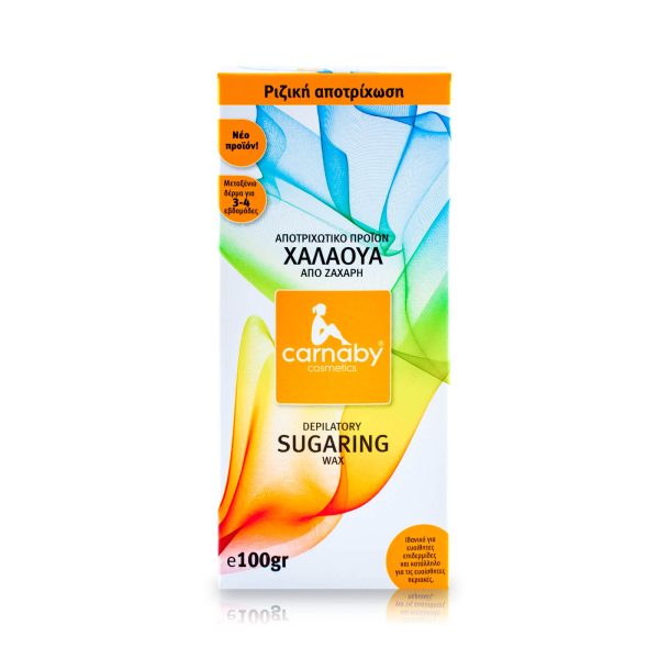 Carnaby Χαλάουα 100gr