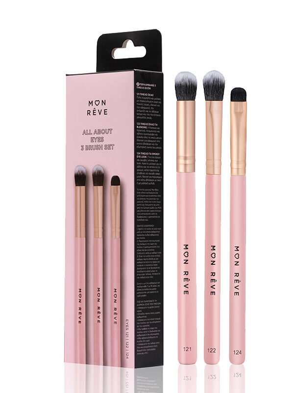 Mon Reve All About Eyes 3 brush Set