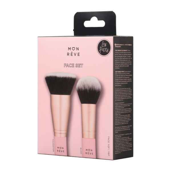 Mon Reve Les Petits Face Set 2 pcs 3 Mon Reve Les Petits Face Set 2 pcs