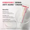Centellian 24 Madeca Cream Time Reverse 15ml 1 Centellian 24 Madeca Cream Time Reverse 15ml
