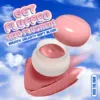 Wet n Wild Mother Fluffer Cloud Blush - Rose the Roof 3 Wet n Wild Mother Fluffer Cloud Blush - Rose the Roof