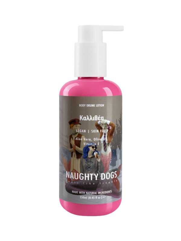 Naughty Dogs Body Drunk Lotion Καλλιθέα 250ml