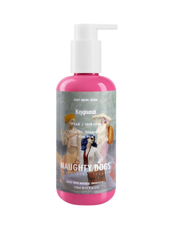 Naughty Dogs Body Drunk Lotion Κηφισιά 250ml
