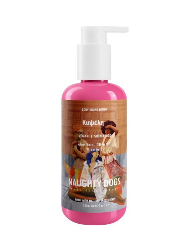 Naughty Dogs Body Drunk Lotion Κυψέλη 250ml