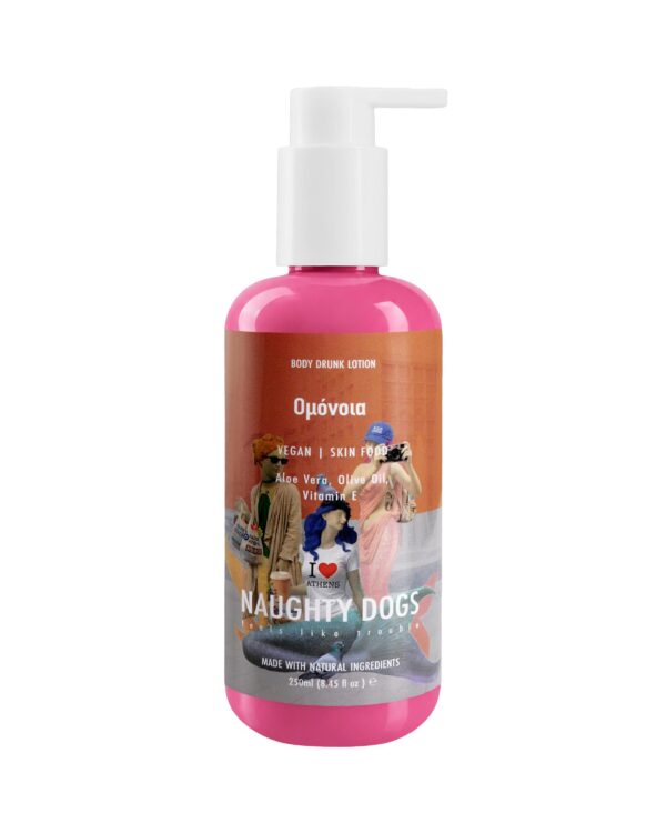 Naughty Dogs Body Drunk Lotion Ομόνοια 250ml Naughty Dogs Body Drunk Lotion Ομόνοια 250ml