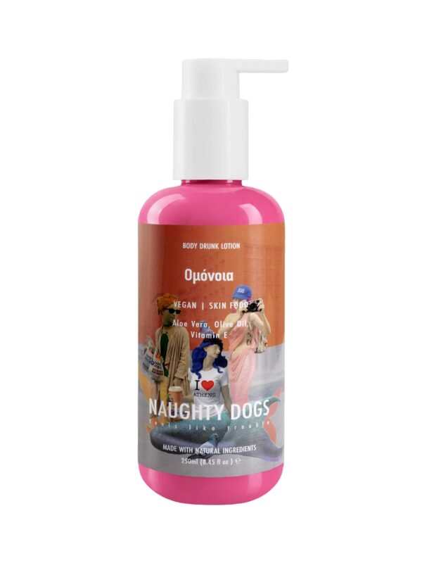 Naughty Dogs Body Drunk Lotion Ομόνοια 250ml