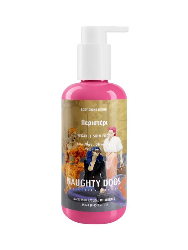 Naughty Dogs Body Drunk Lotion Περιστέρι 250ml